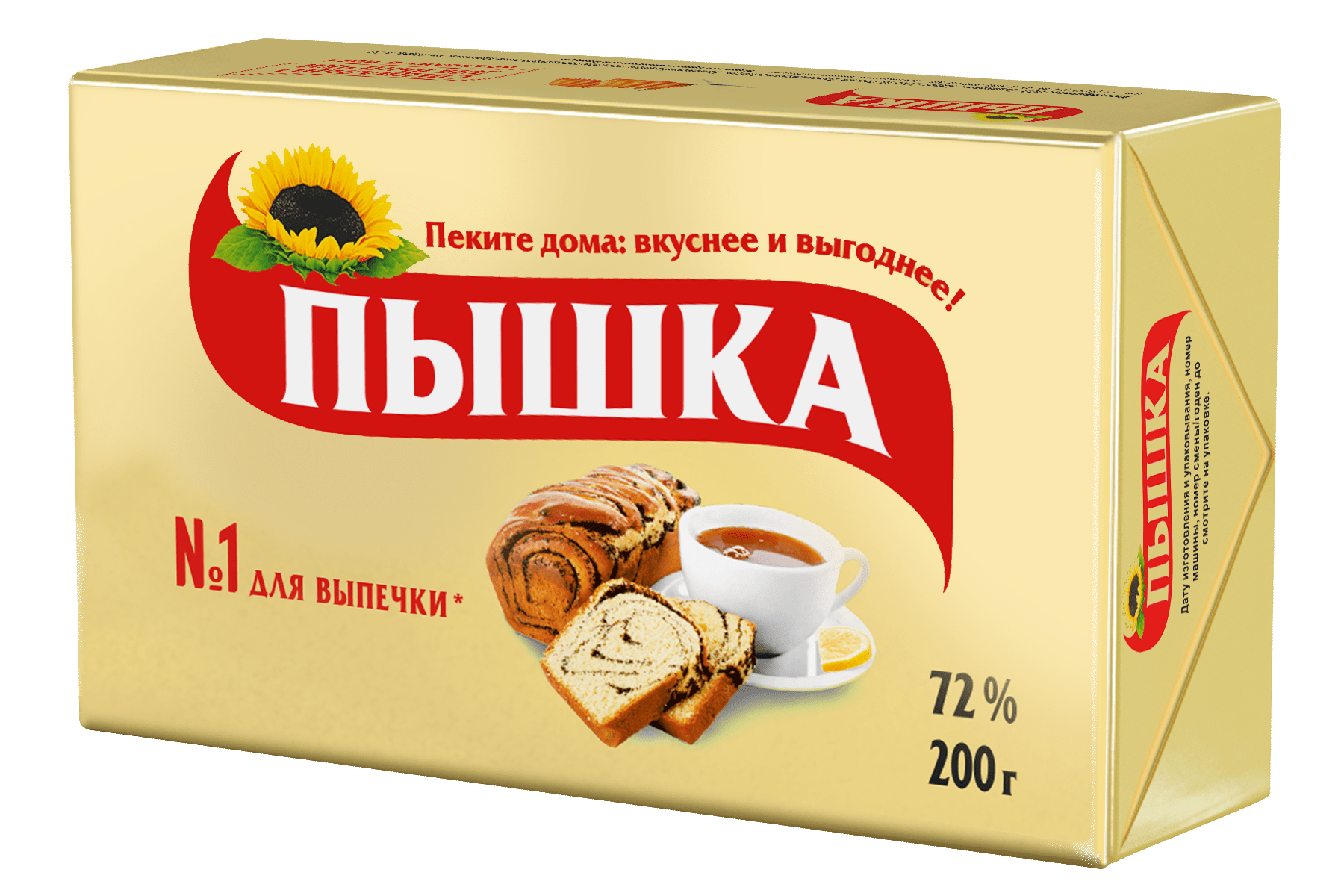 упаковка Пышка