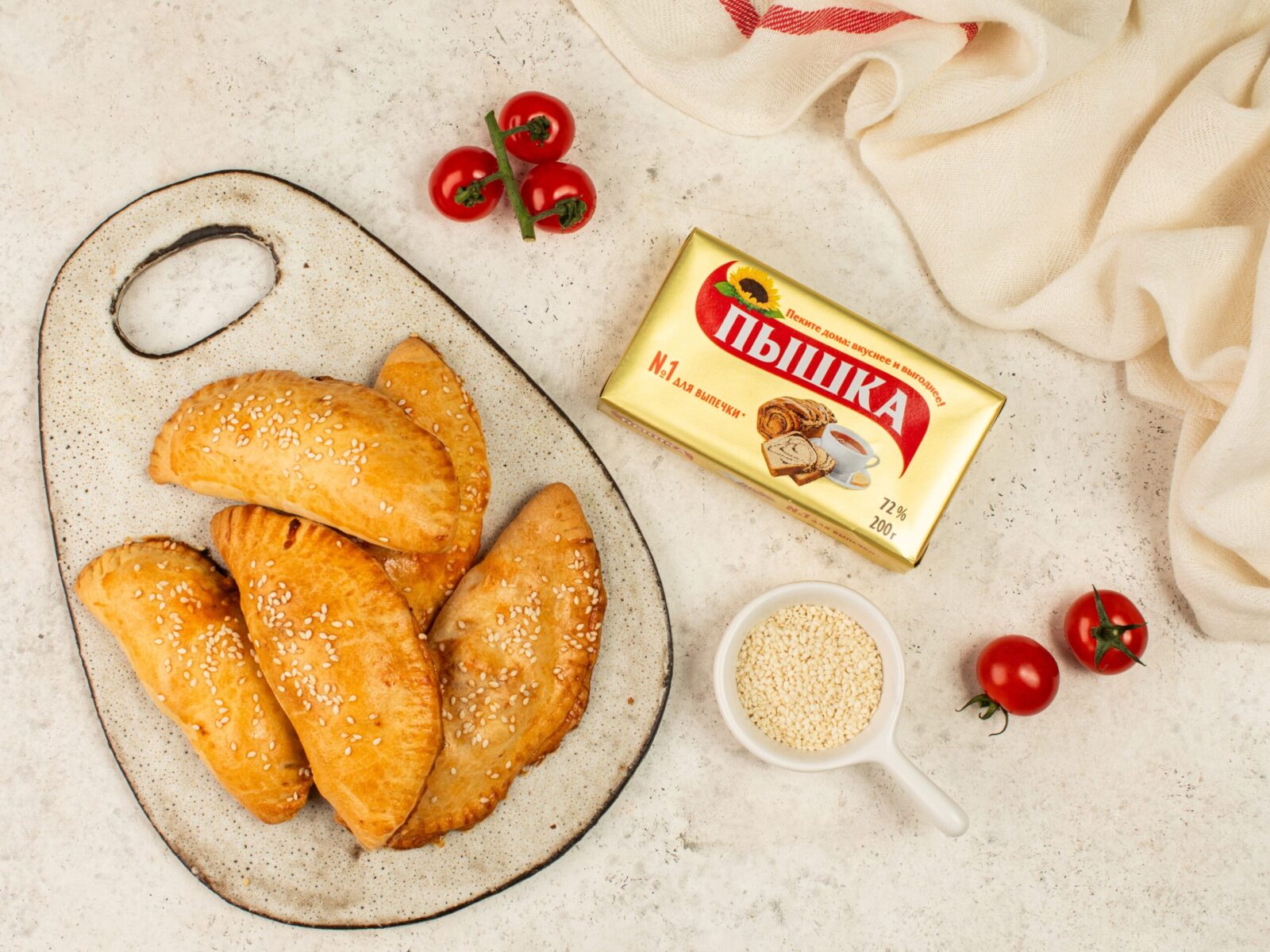 изображение рецепта Пирожки эмпанадас