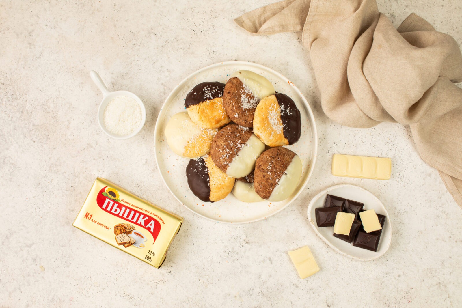 изображение рецепта Двухцветное печенье