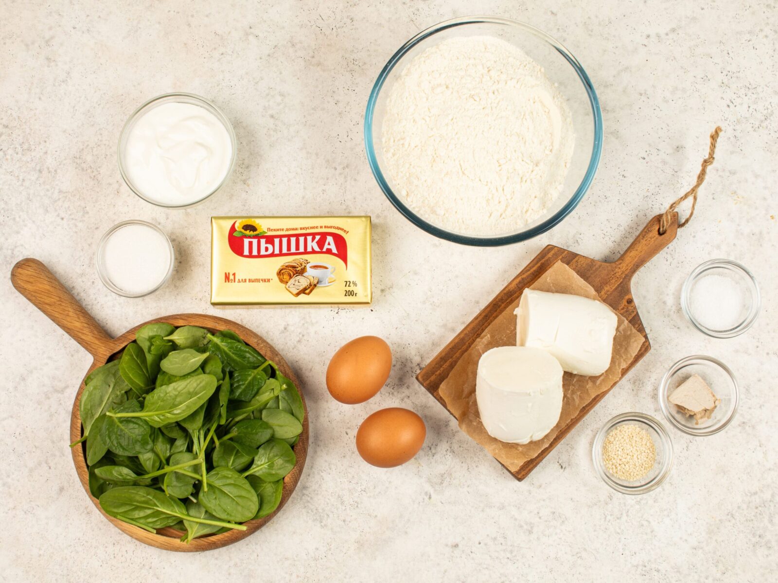 изображение шага 1