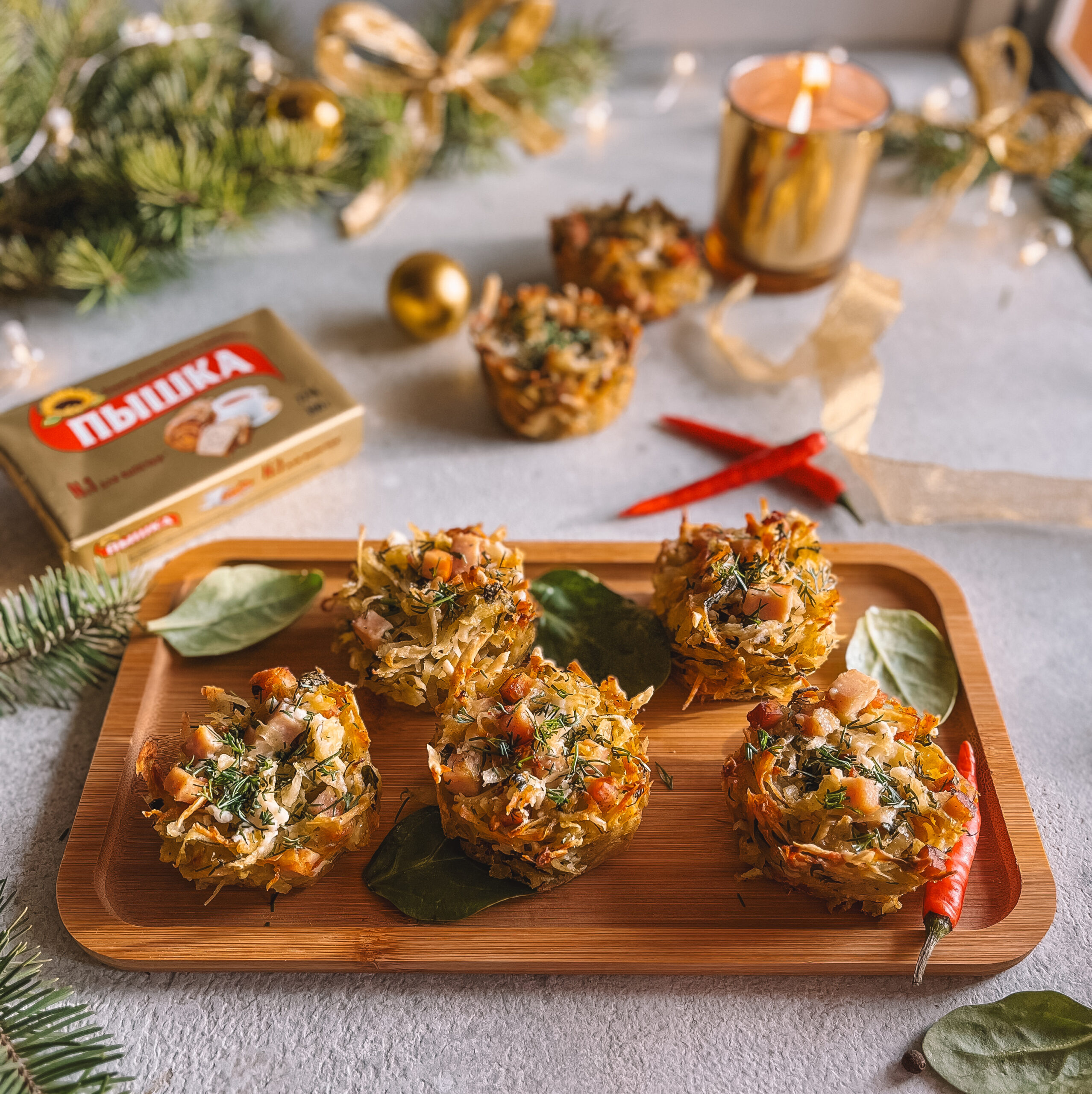 изображение рецепта Картофельные маффины