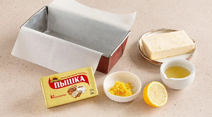 изображение шага 1