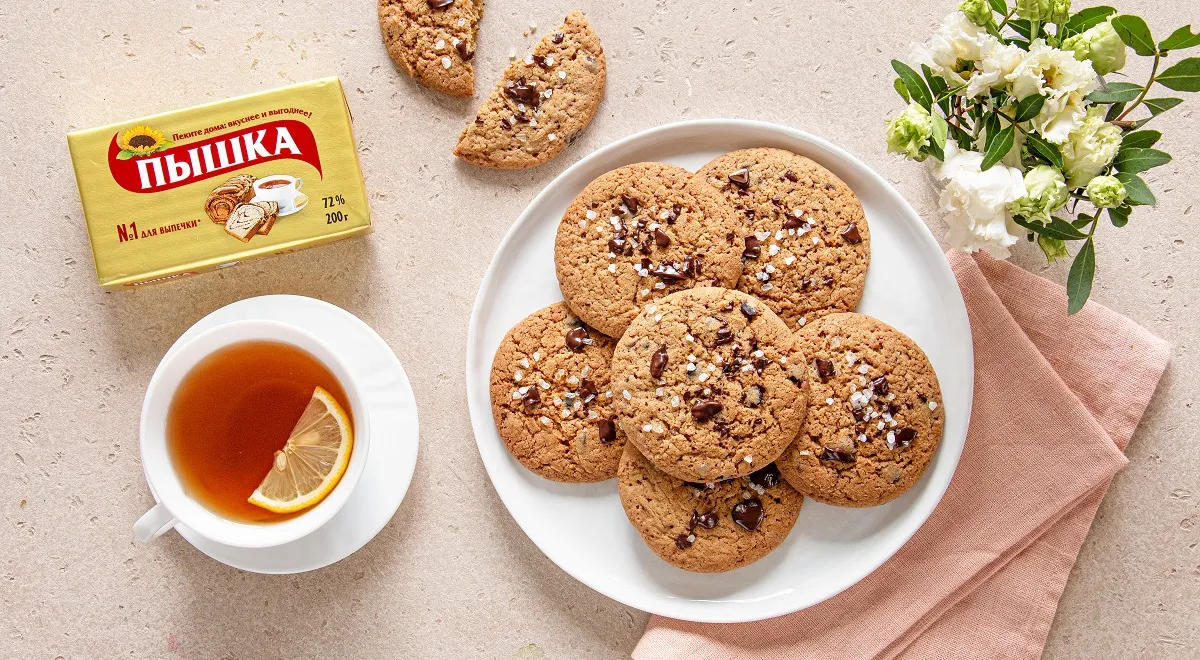 изображение рецепта Кофейное печенье