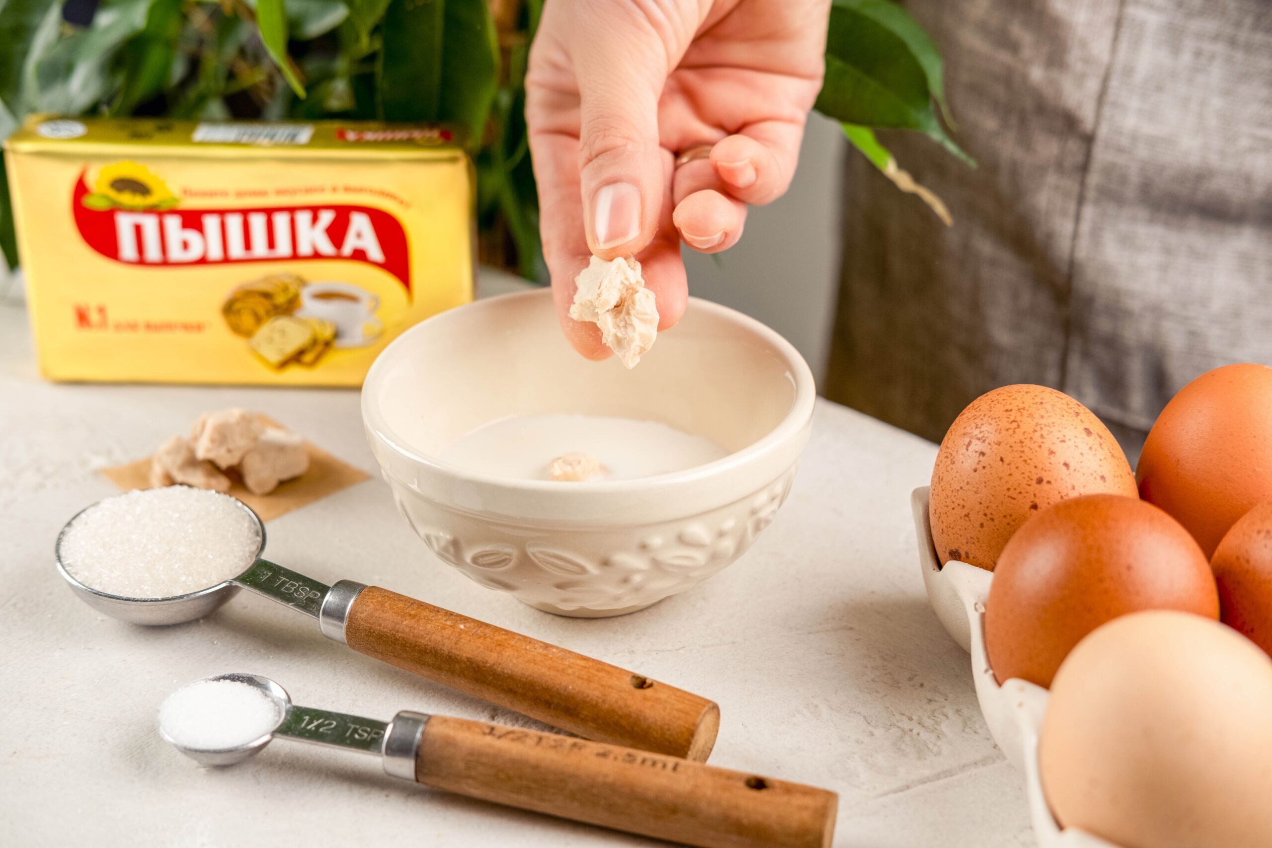 изображение шага 2