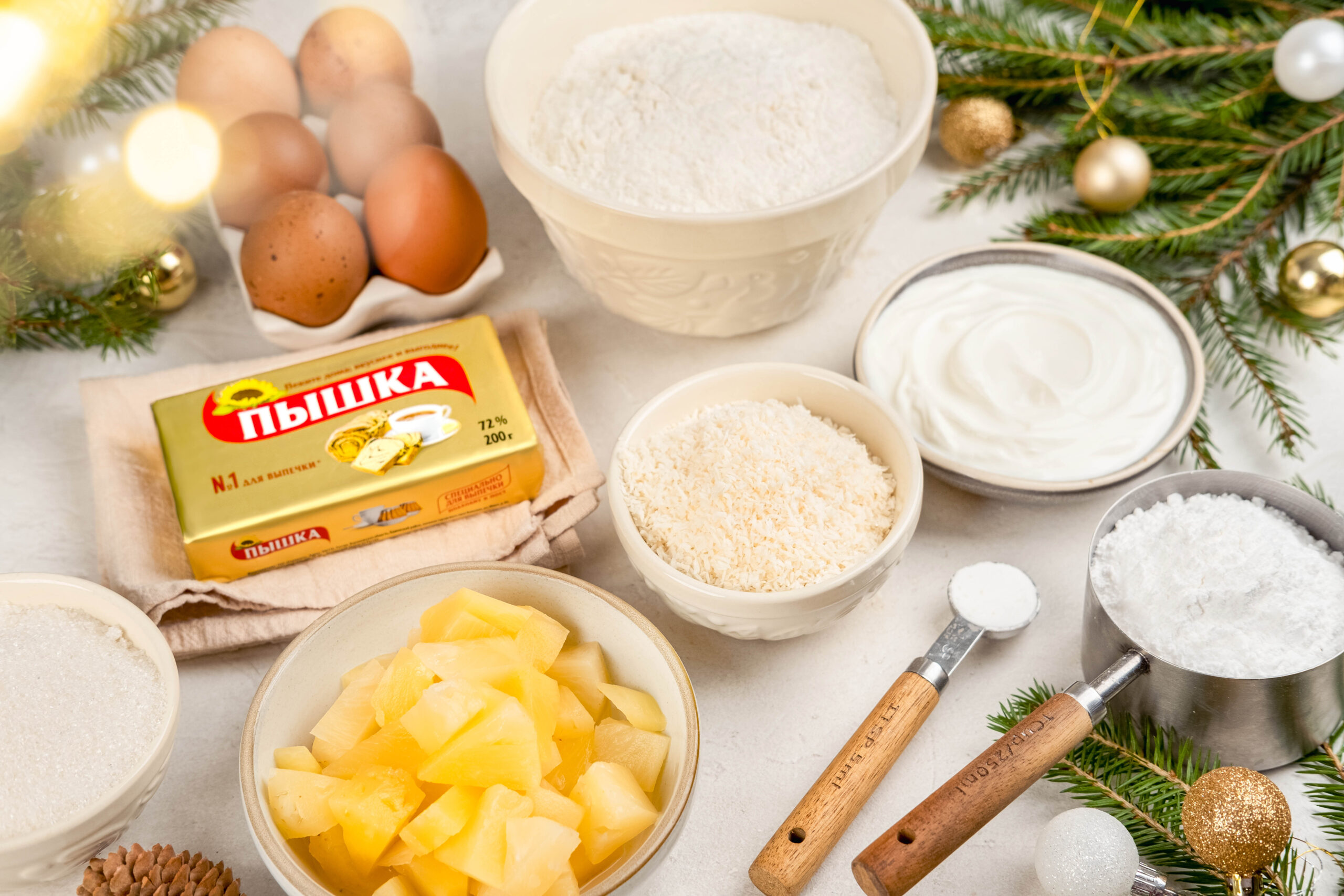 изображение шага 1