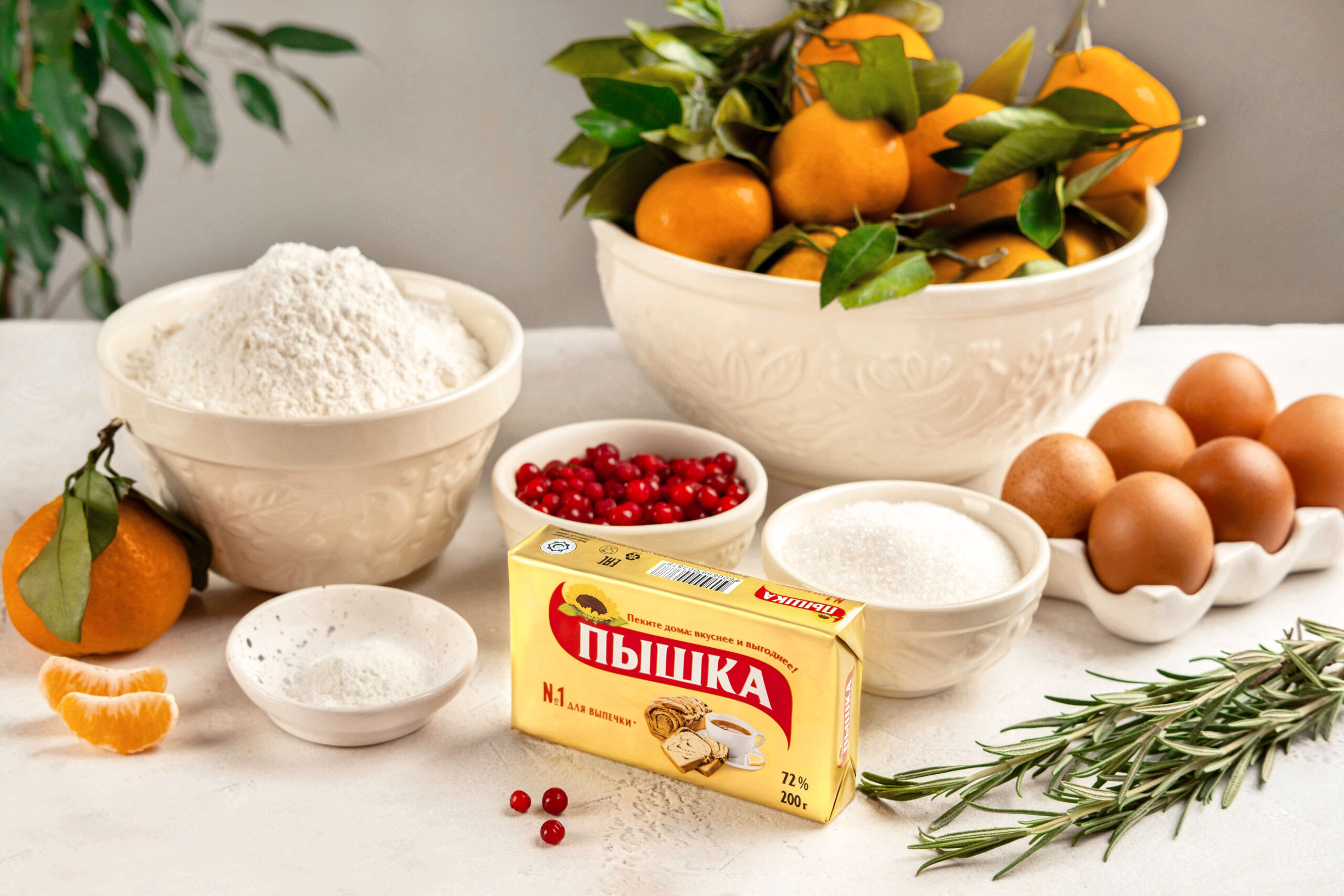 изображение шага 1