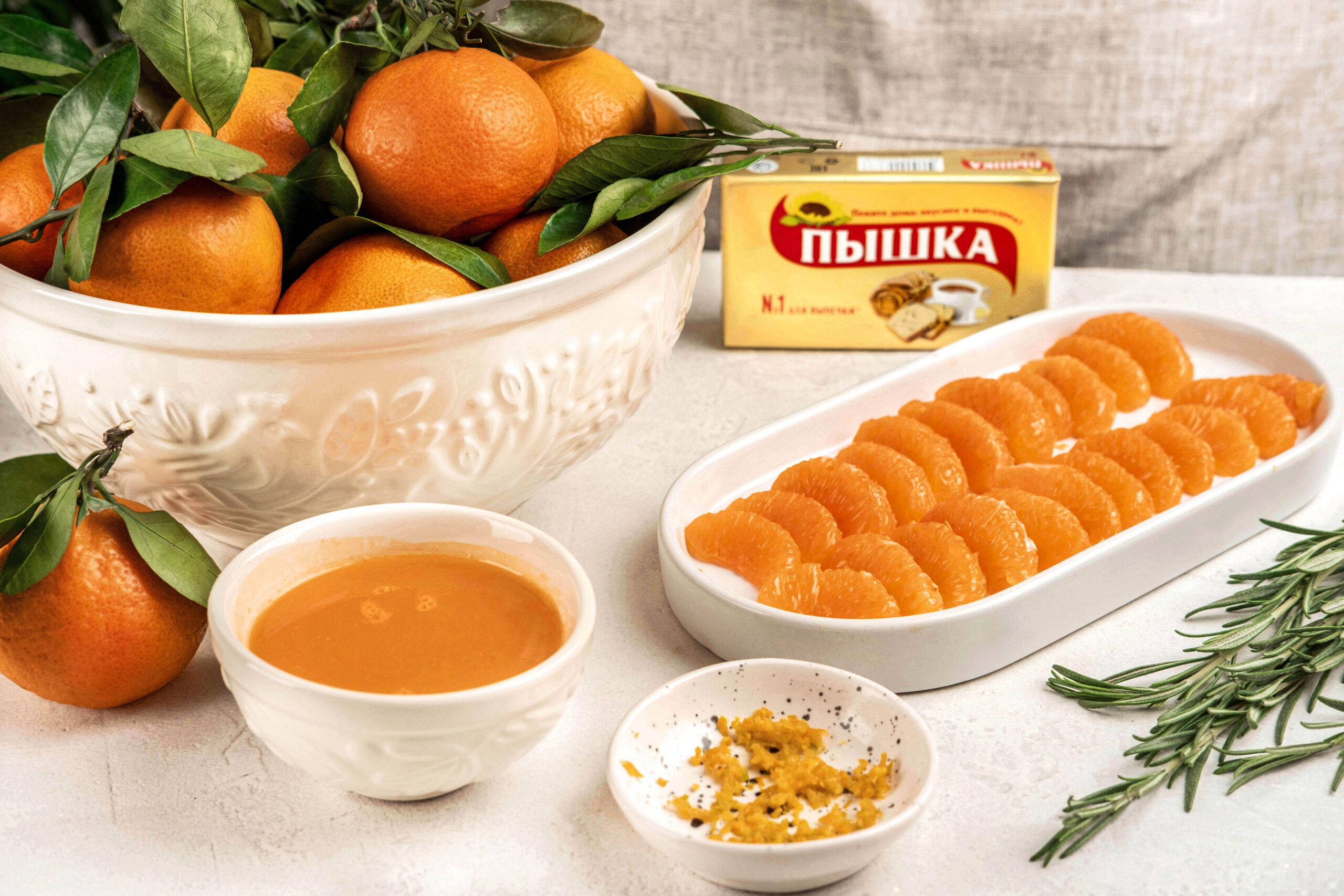 изображение шага 2