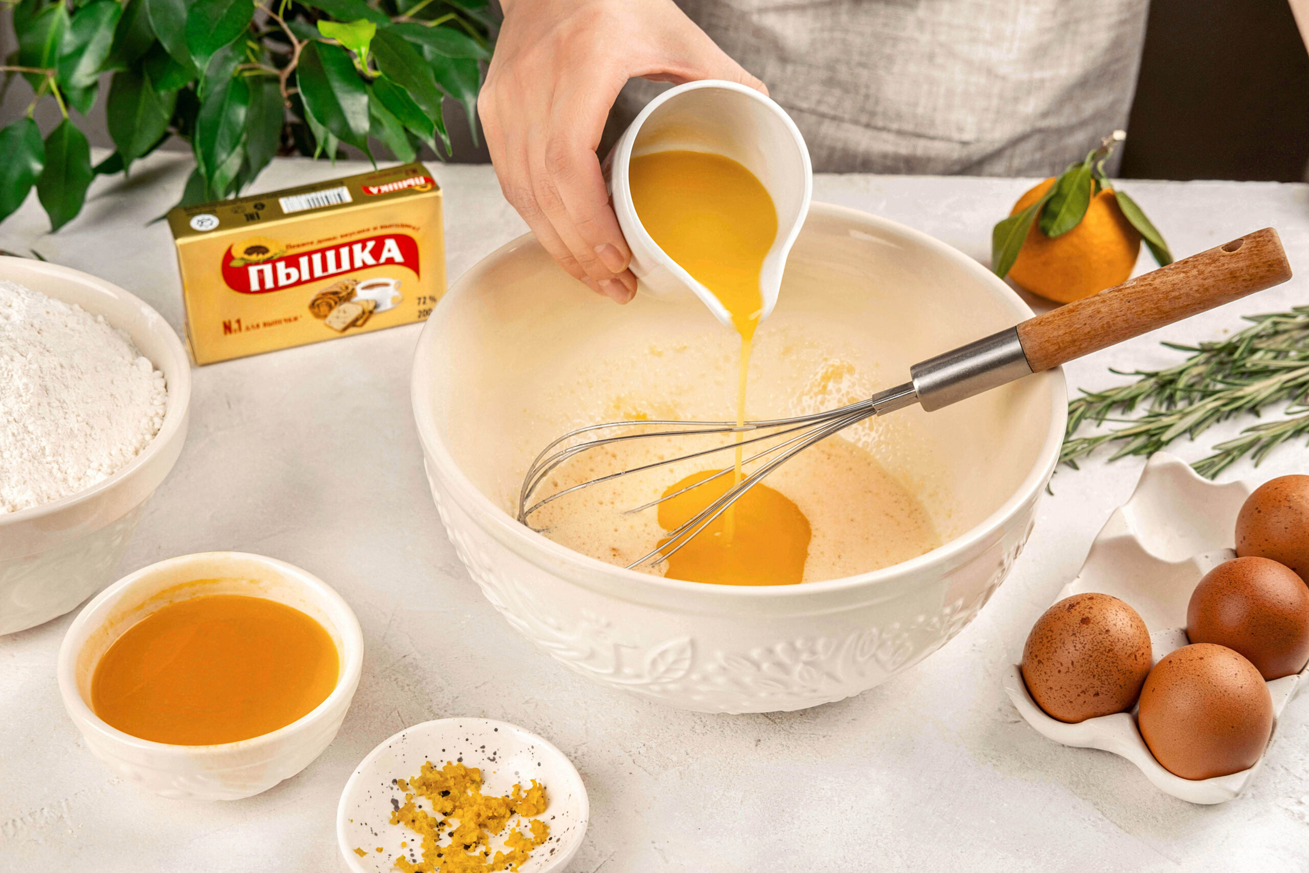 изображение шага 3