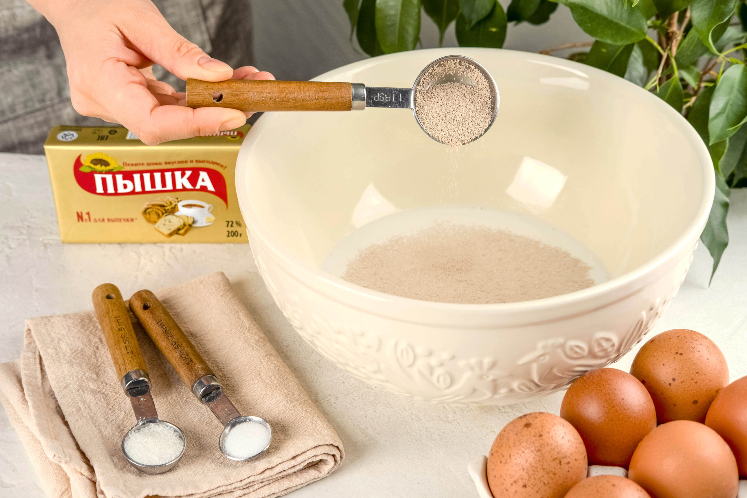изображение шага 2