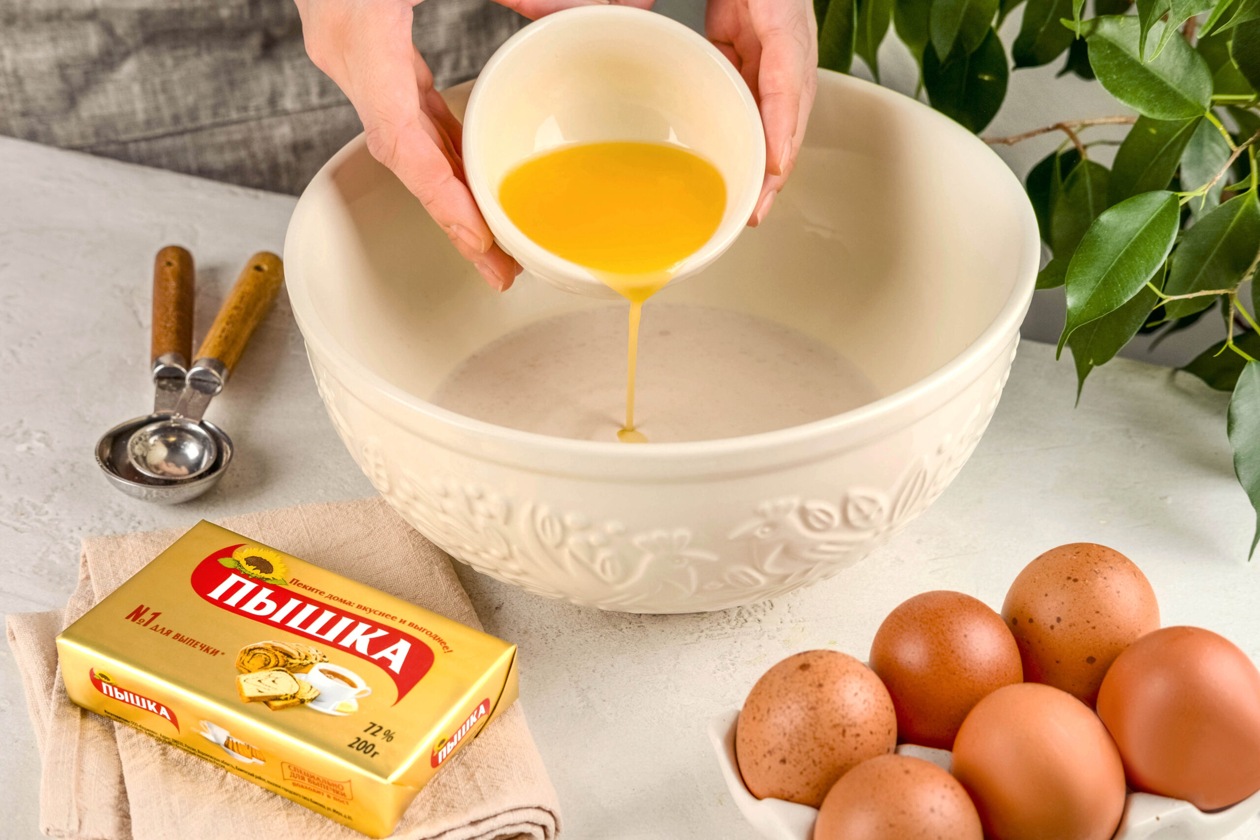 изображение шага 3