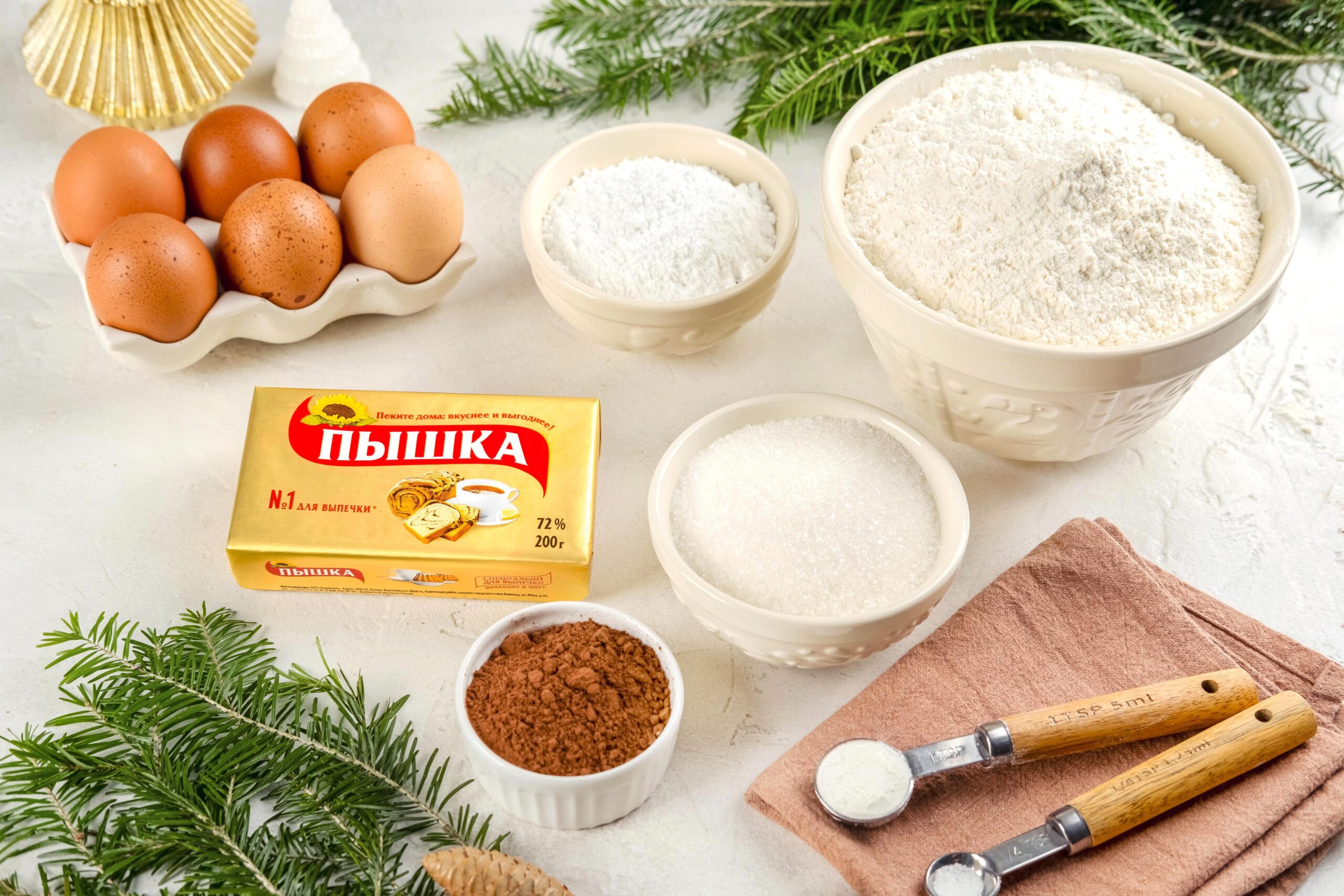 изображение шага 1