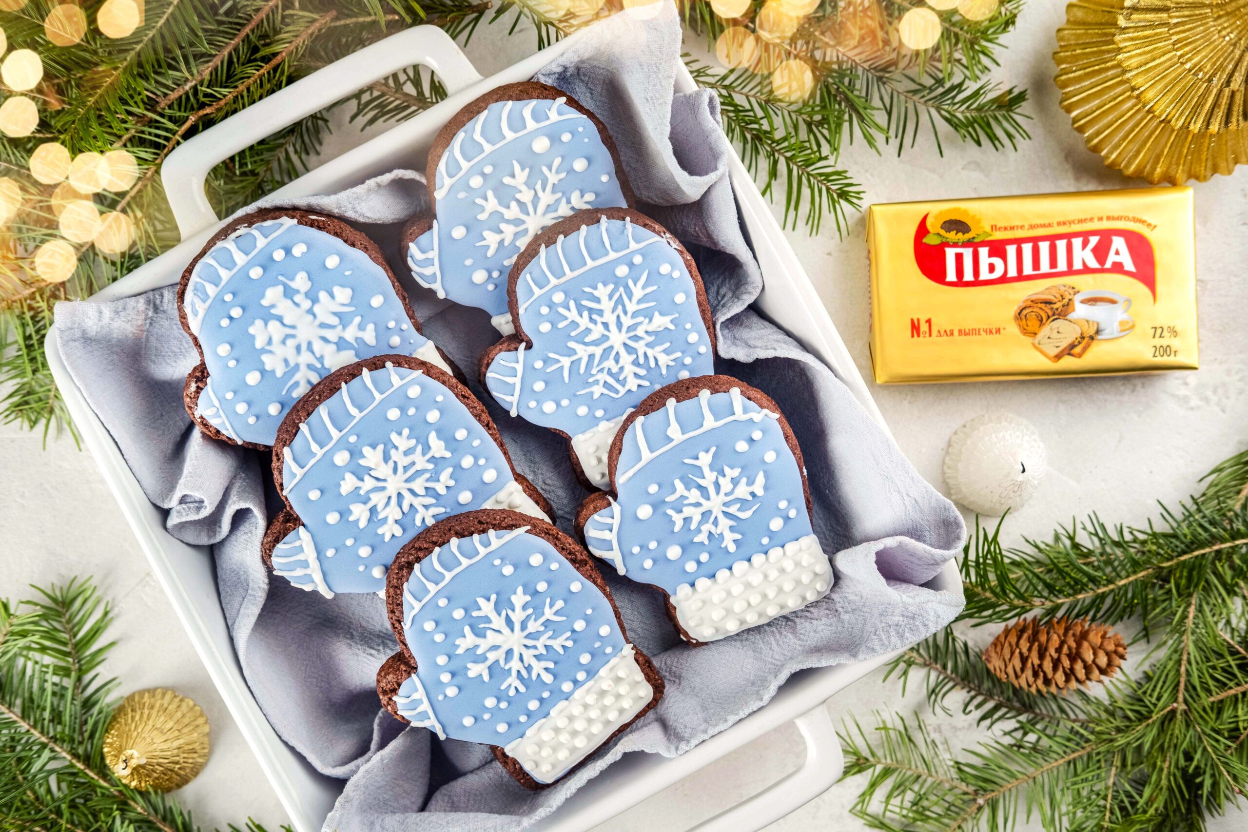 изображение рецепта Печенье