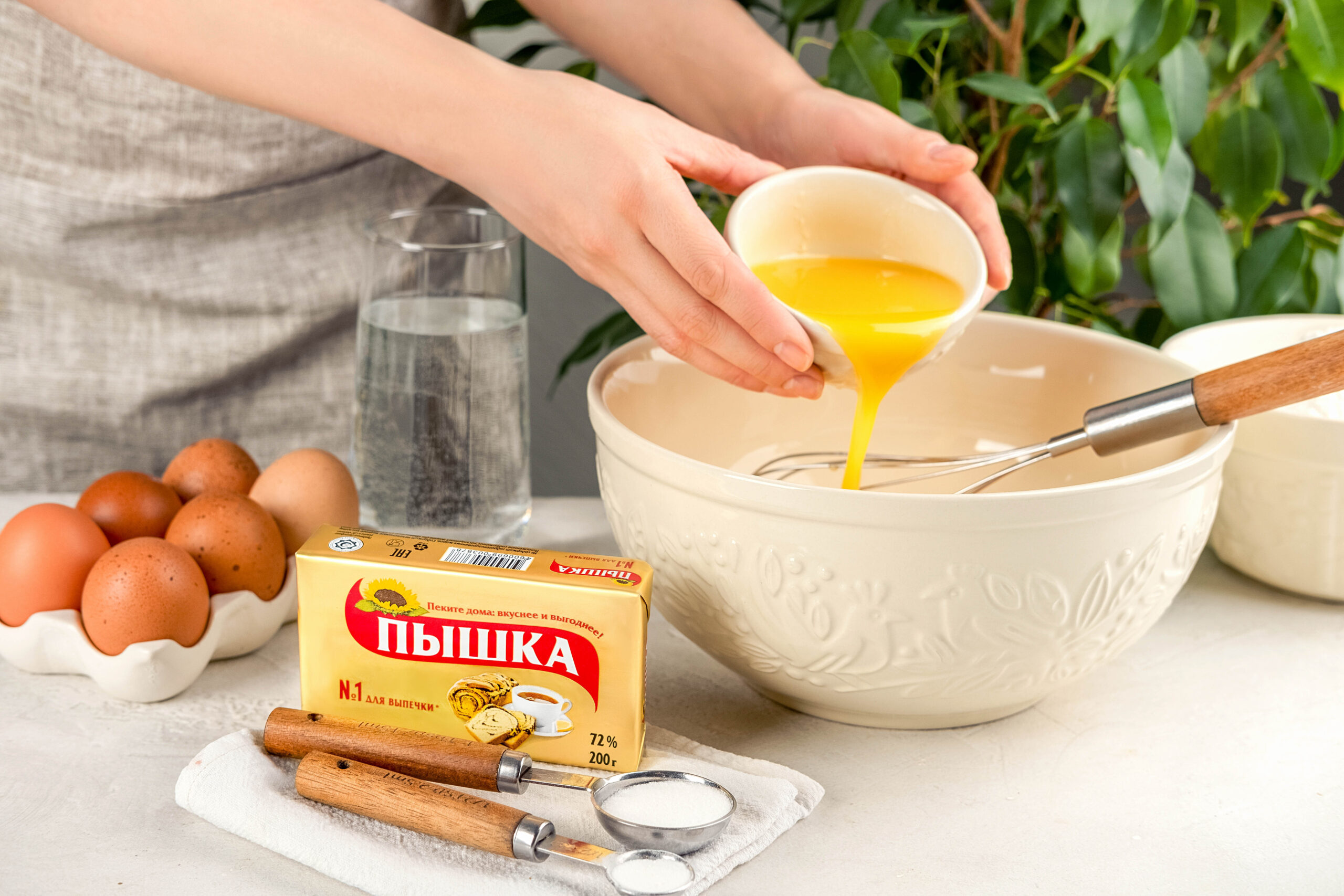 изображение шага 2