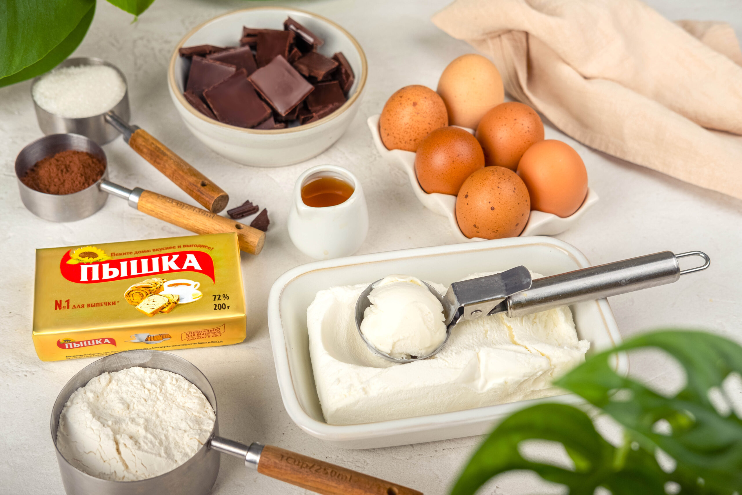 изображение шага 1