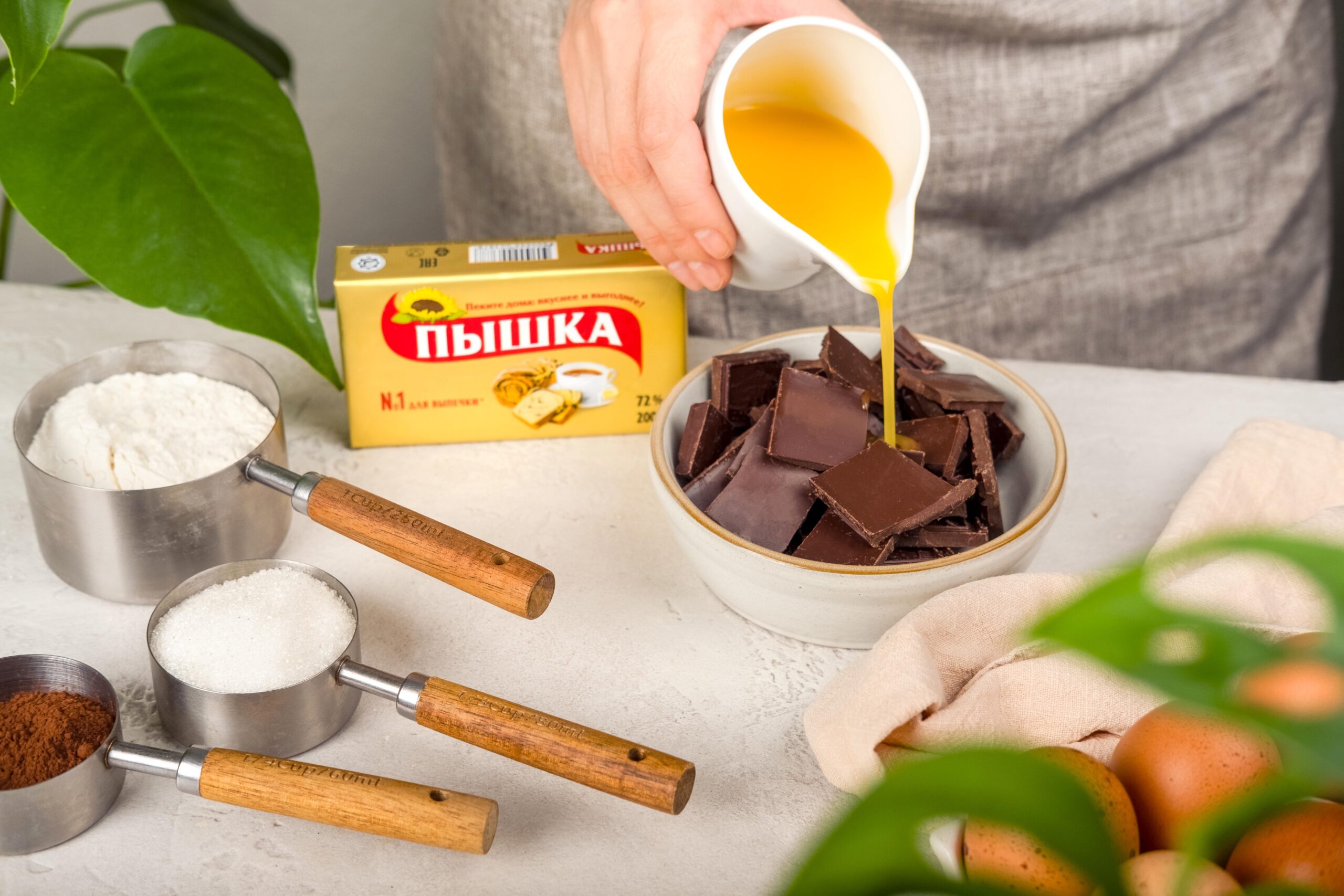 изображение шага 2