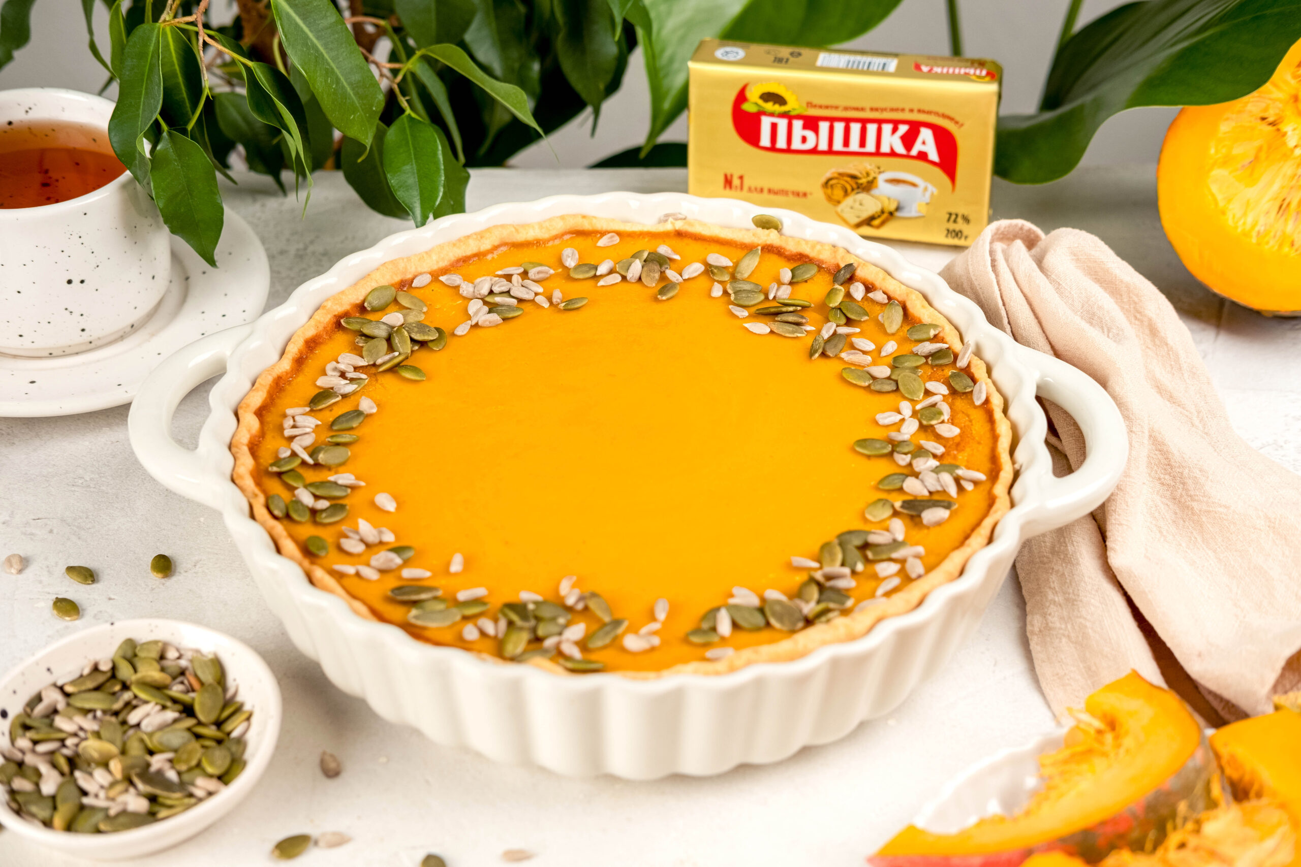 изображение рецепта Пирог с тыквой и кленовым сиропом