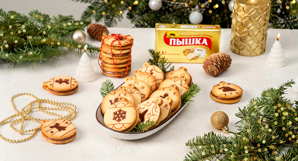 изображение рецепта Печенье в виде елочных шариков