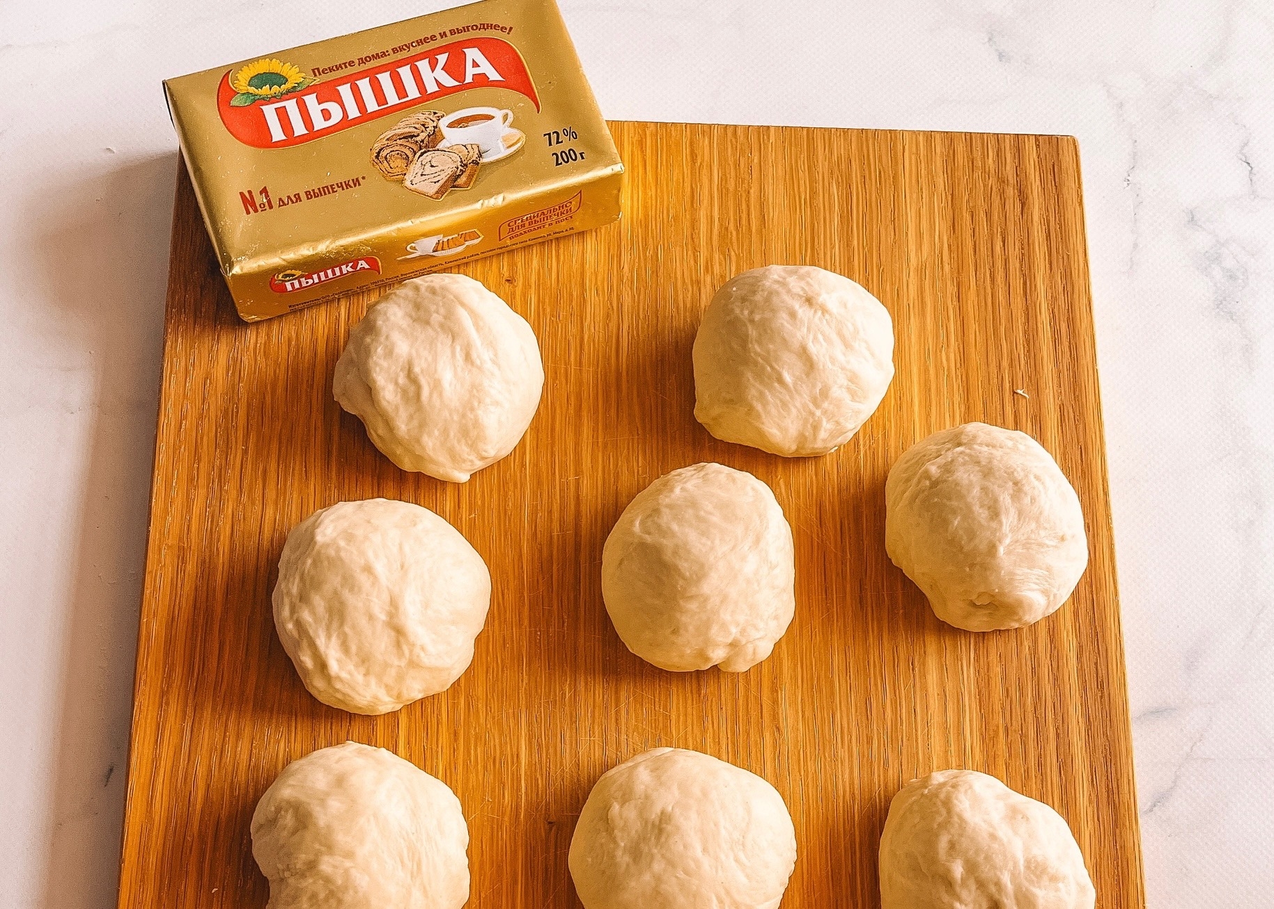 изображение шага 5