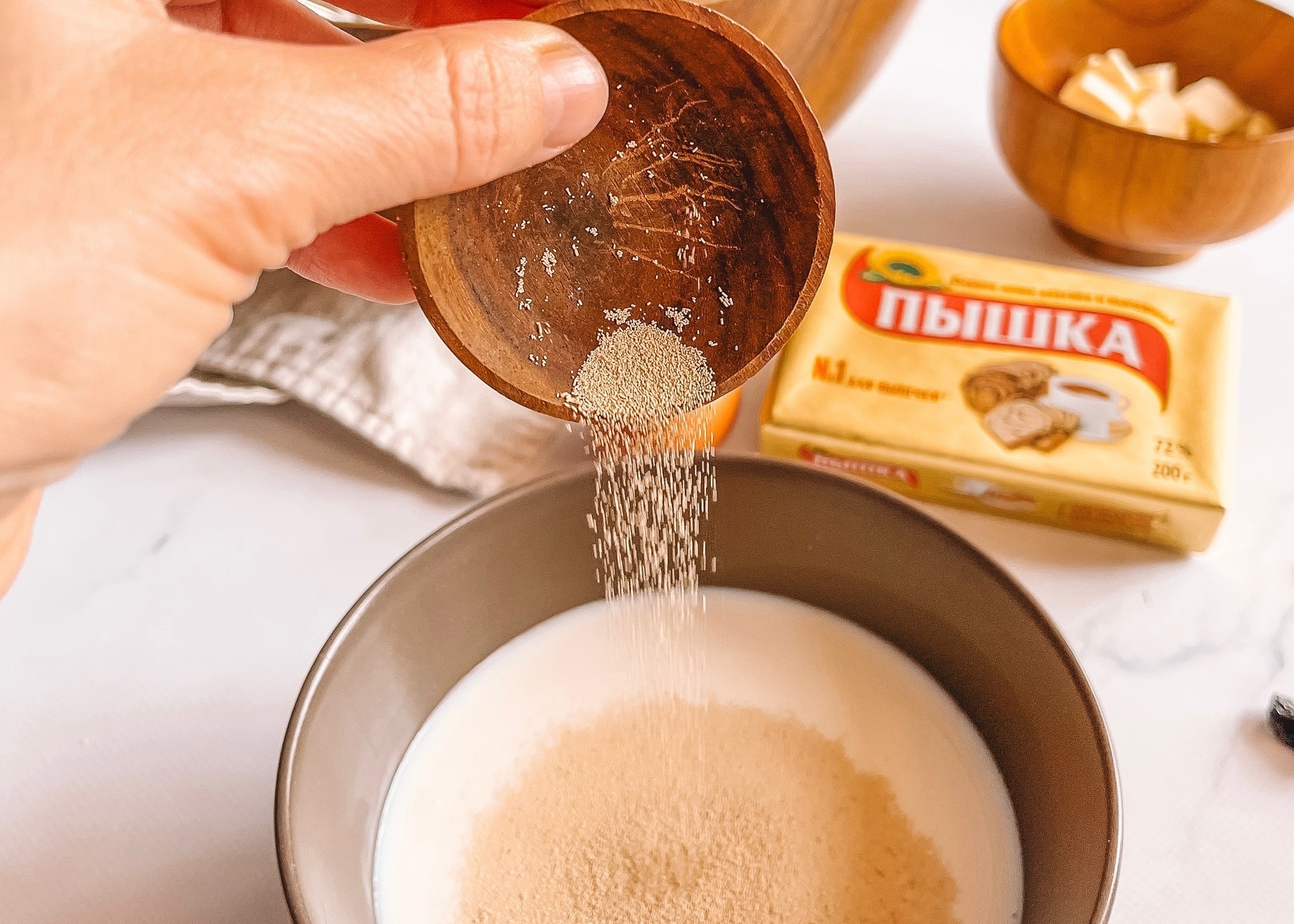 изображение шага 2