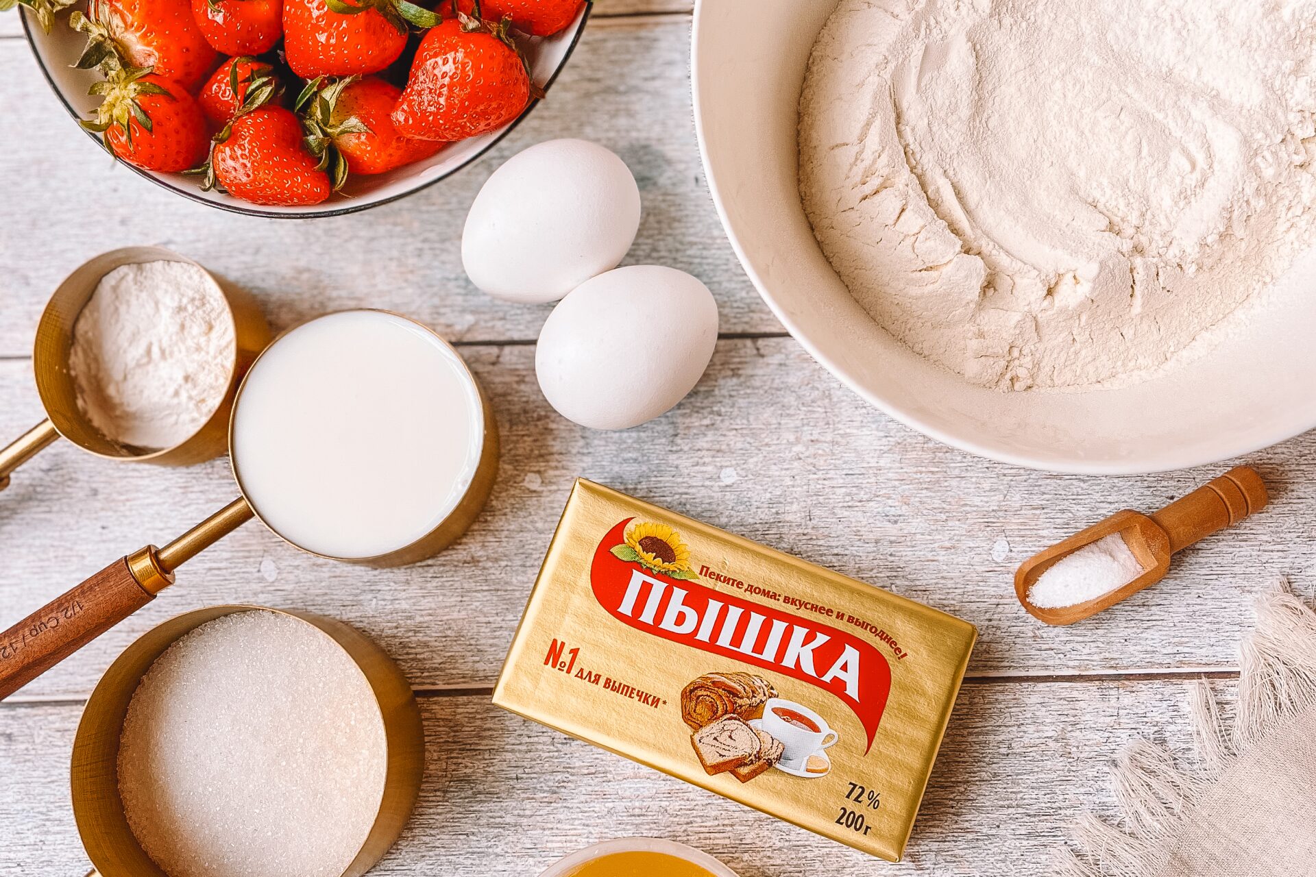 изображение шага 1