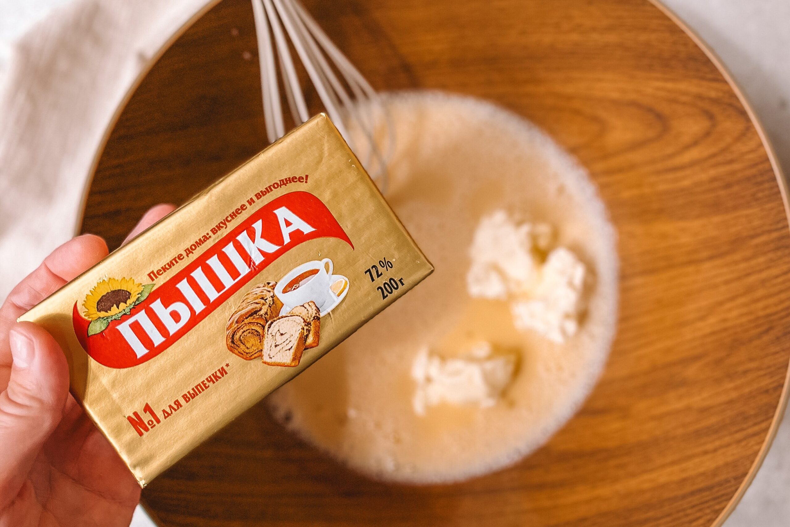 изображение шага 3